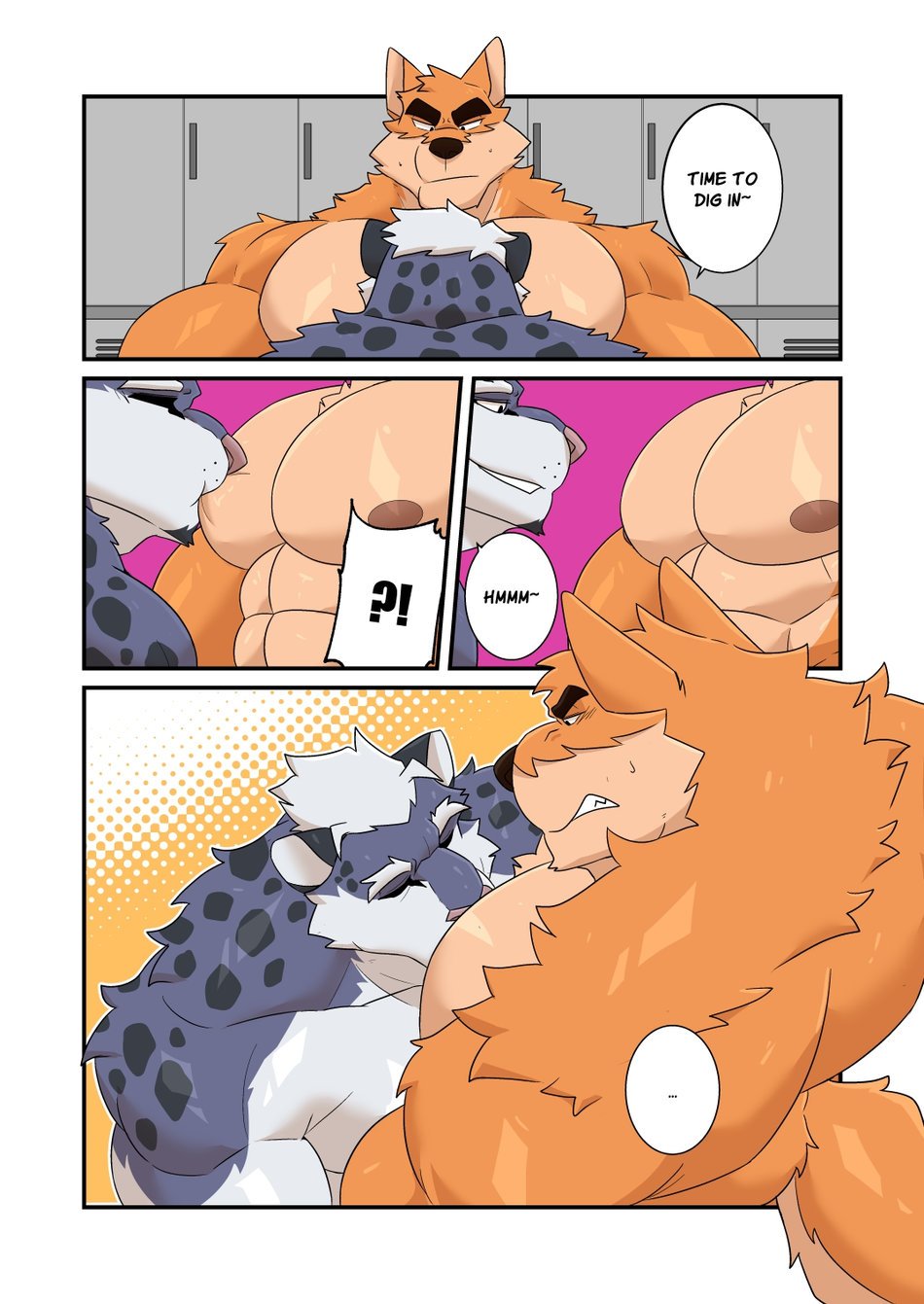 Power up by [black] 016