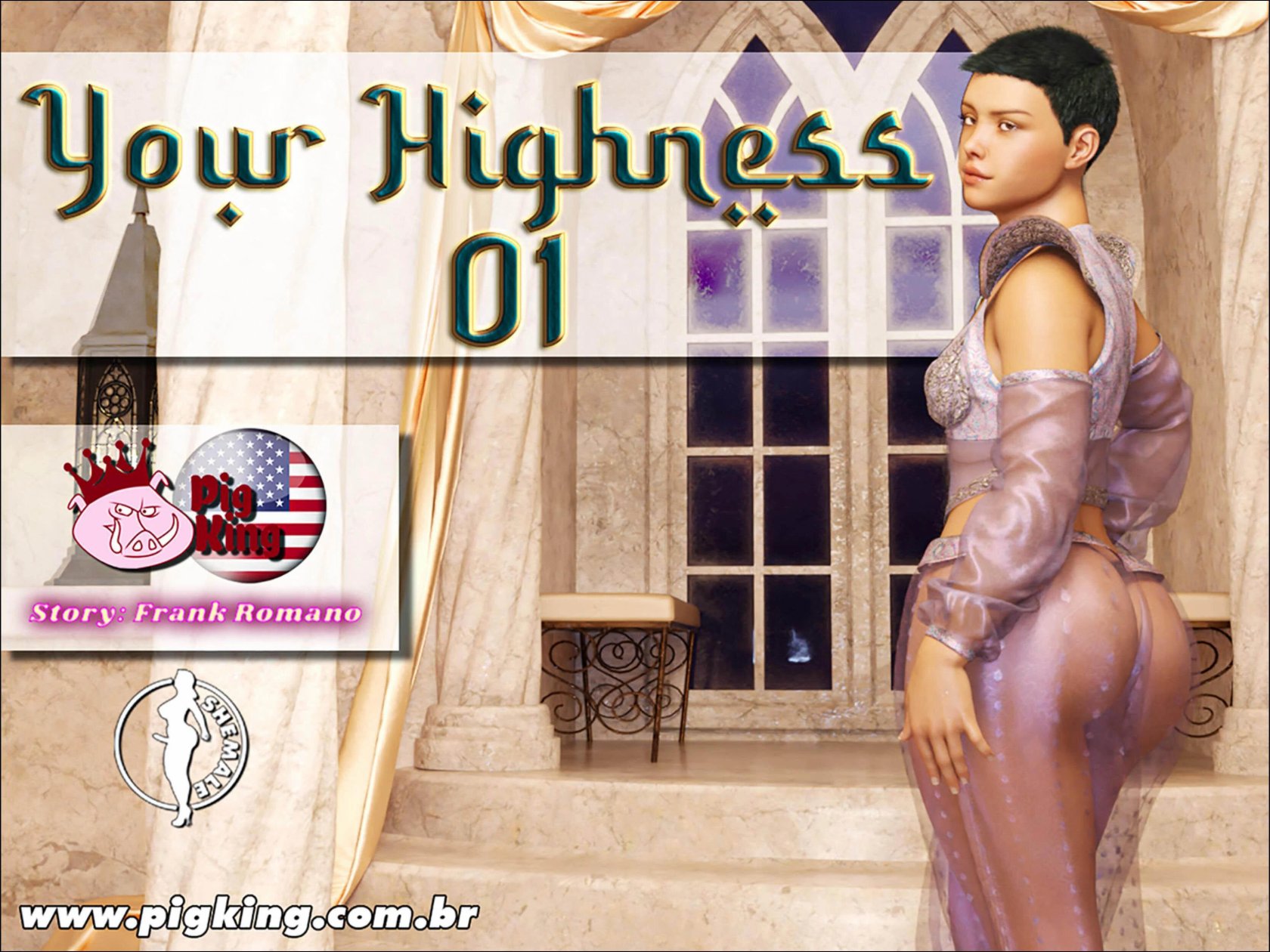 Your Highness [PigKing] 001