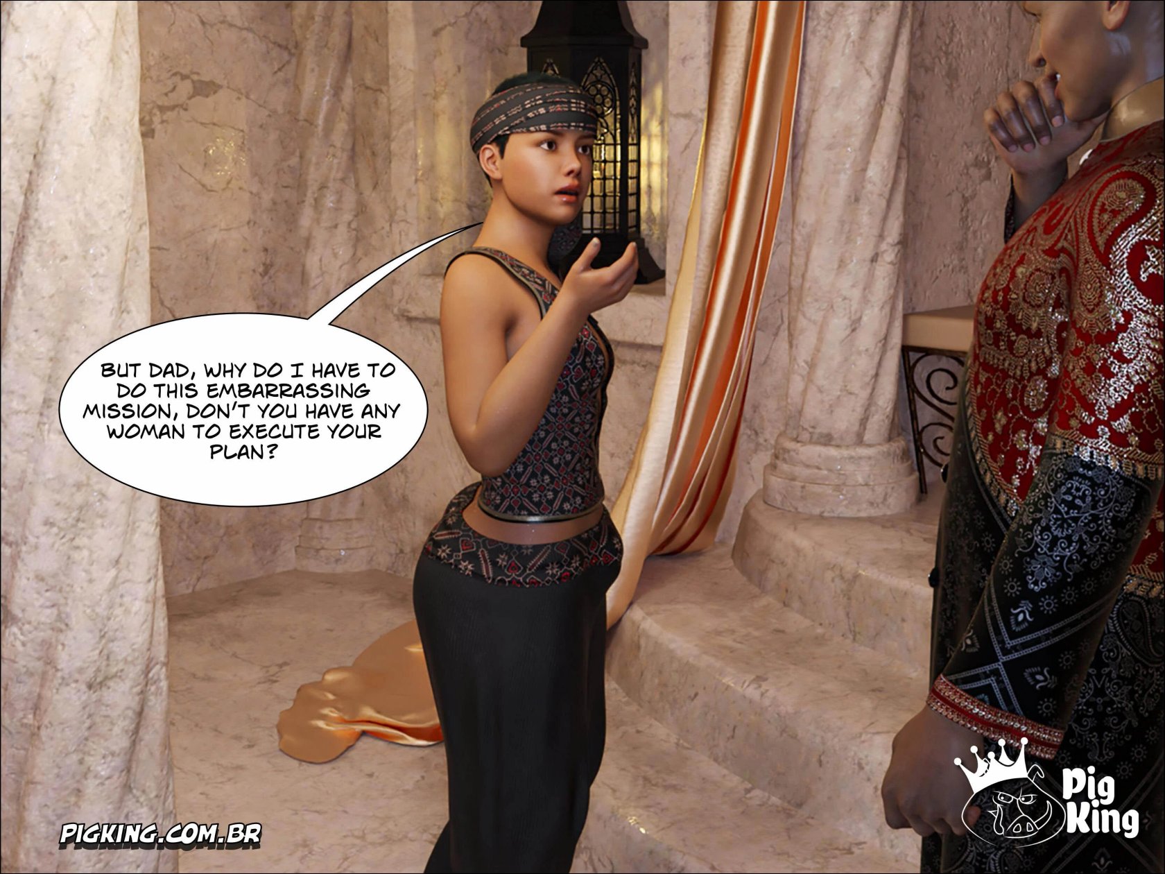 Your Highness [PigKing] 015