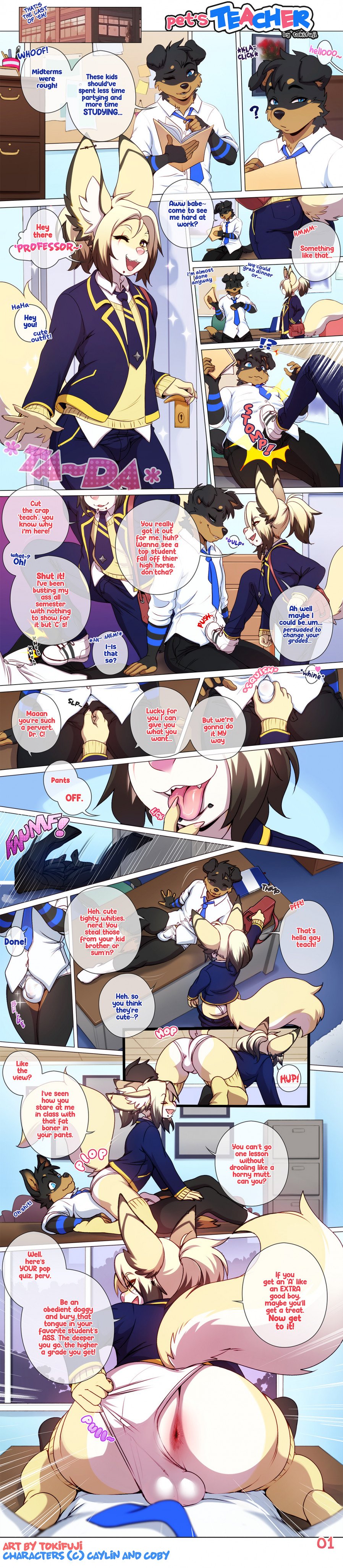 Pet's Teacher 001