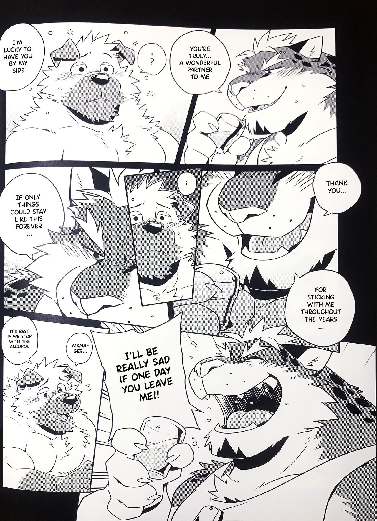 [takemoto] WARM UP II 013