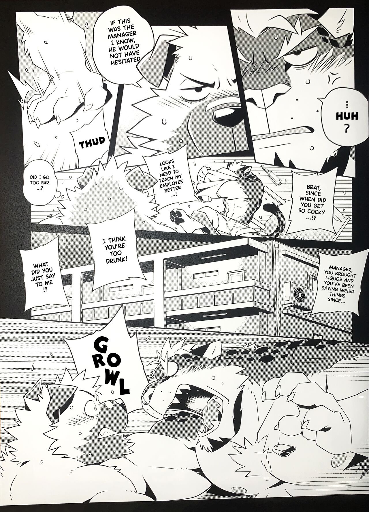 [takemoto] WARM UP II 016