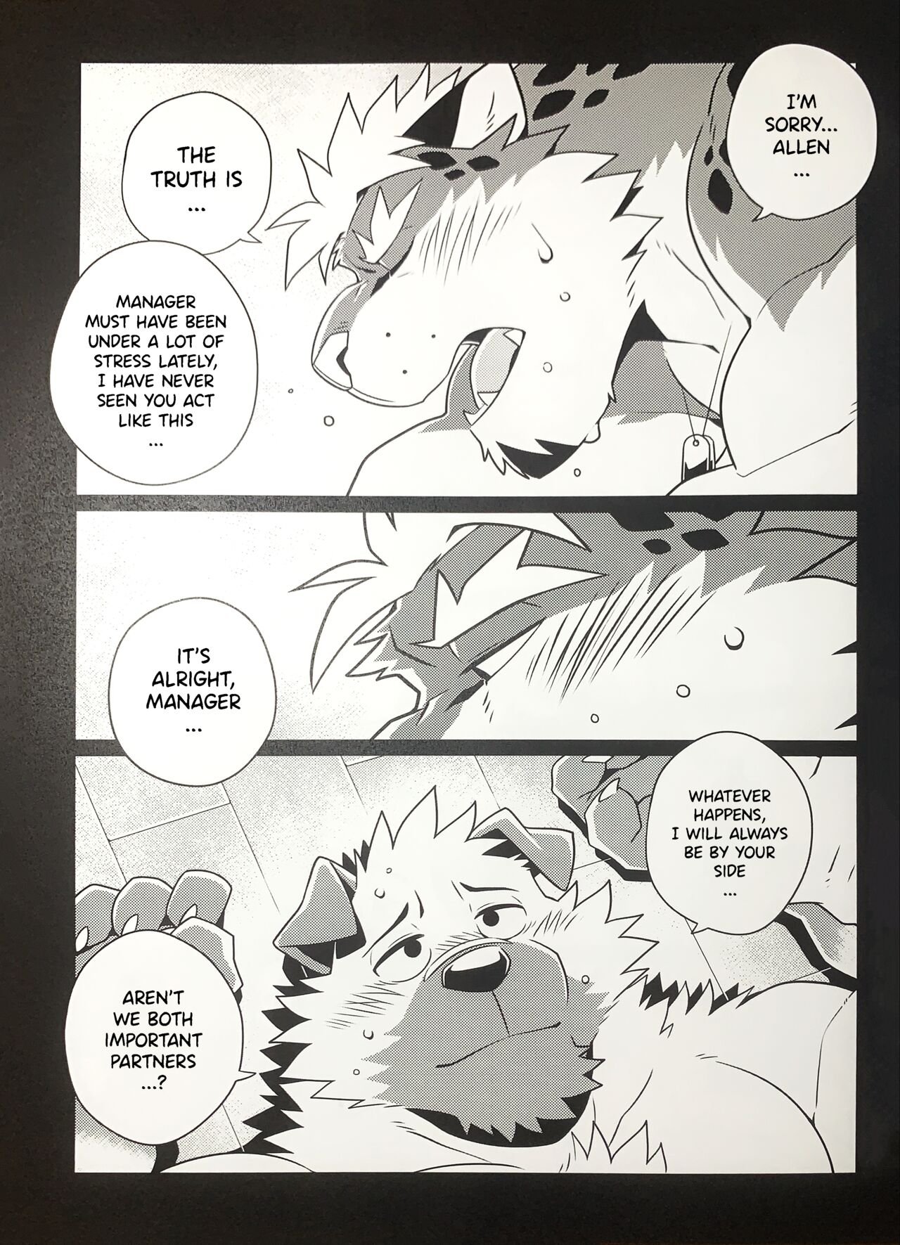 [takemoto] WARM UP II 018