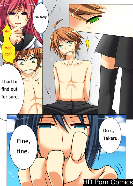 Trans-Vampire 004