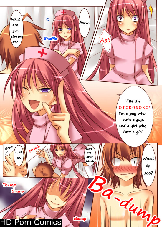Trans-Vampire 012