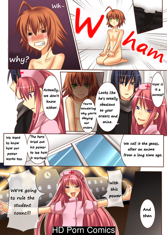 Trans-Vampire 017