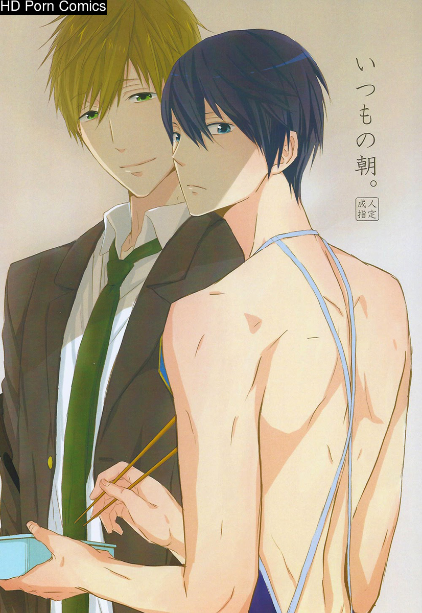 [Sneeeze (Kubu)] Itsumo no Asa. (Free!) [English] [Rapinii] 001