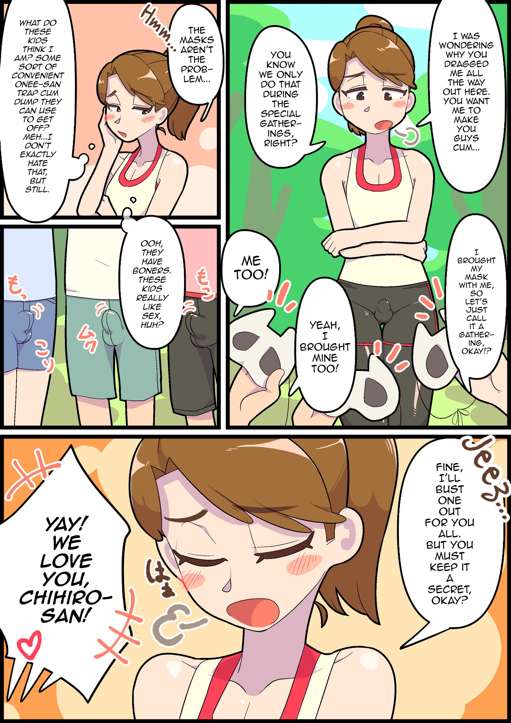 Hitozuma Otokonoko to Seishori no Tsudoi 2 014