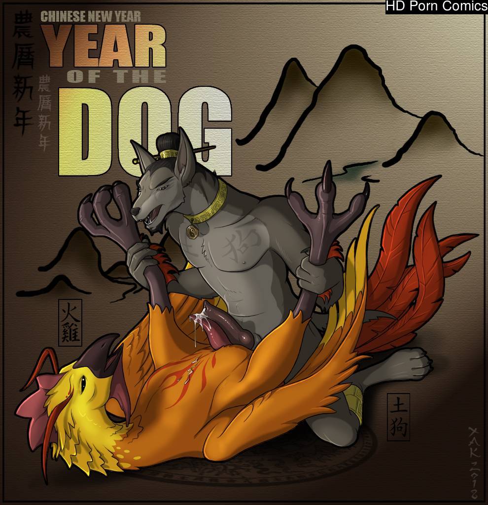 Chinese new year 010