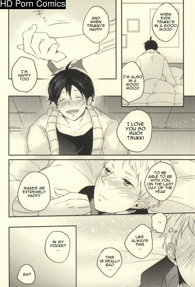 Mellow mellow (haikyuu!!) 017