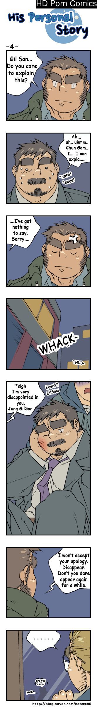 His personal story 007