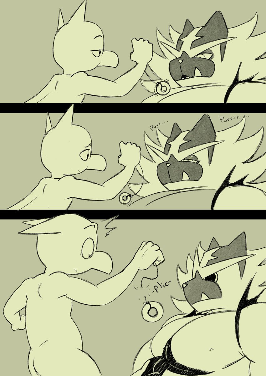 Mishap 001