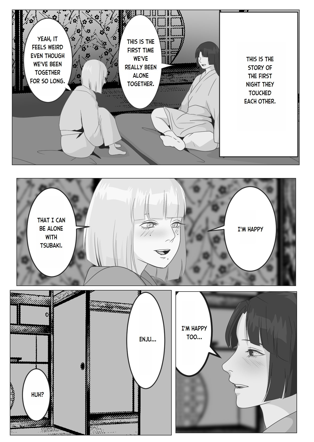 Gekka Bijin | Night Beauty 005