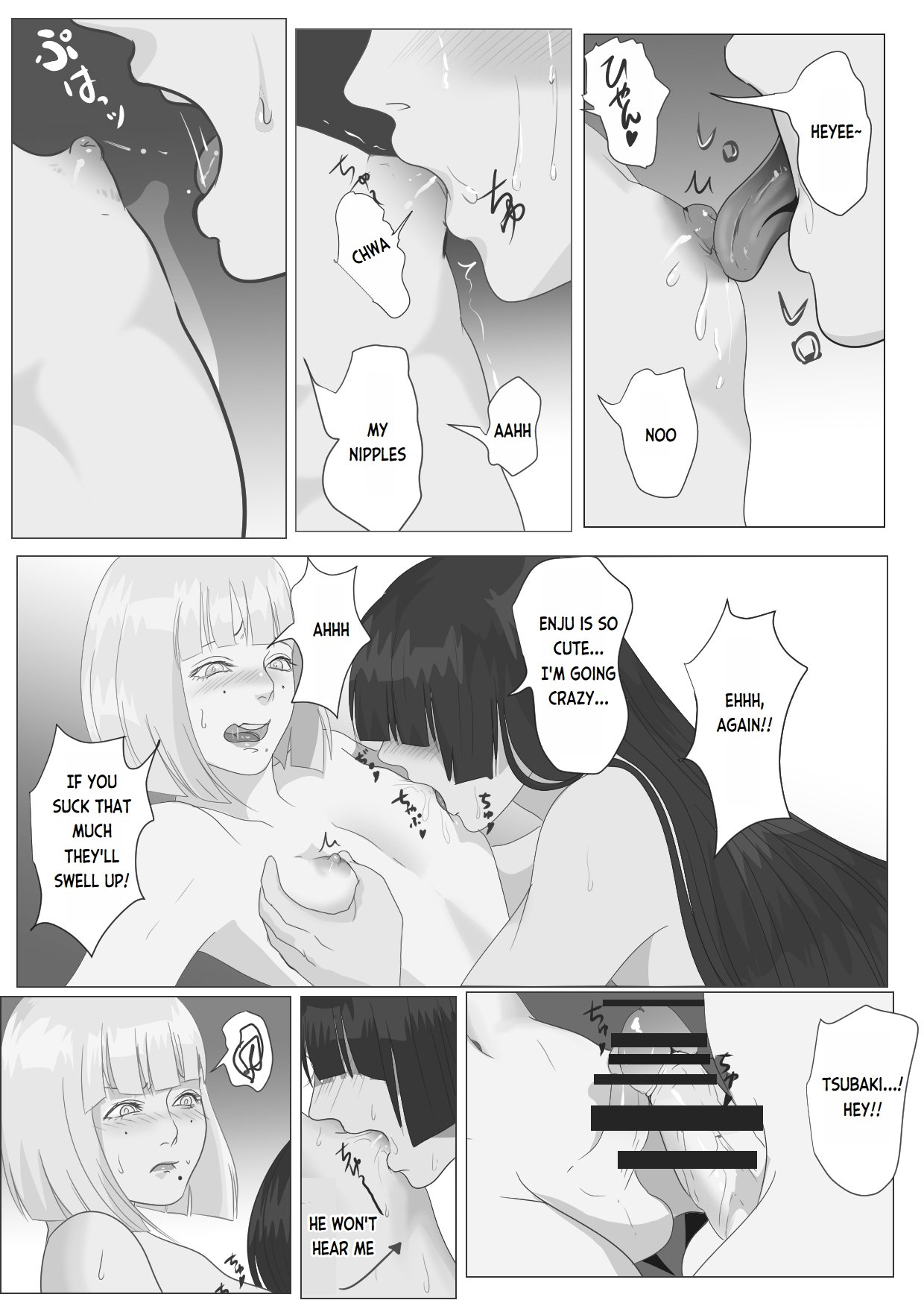 Gekka Bijin | Night Beauty 013