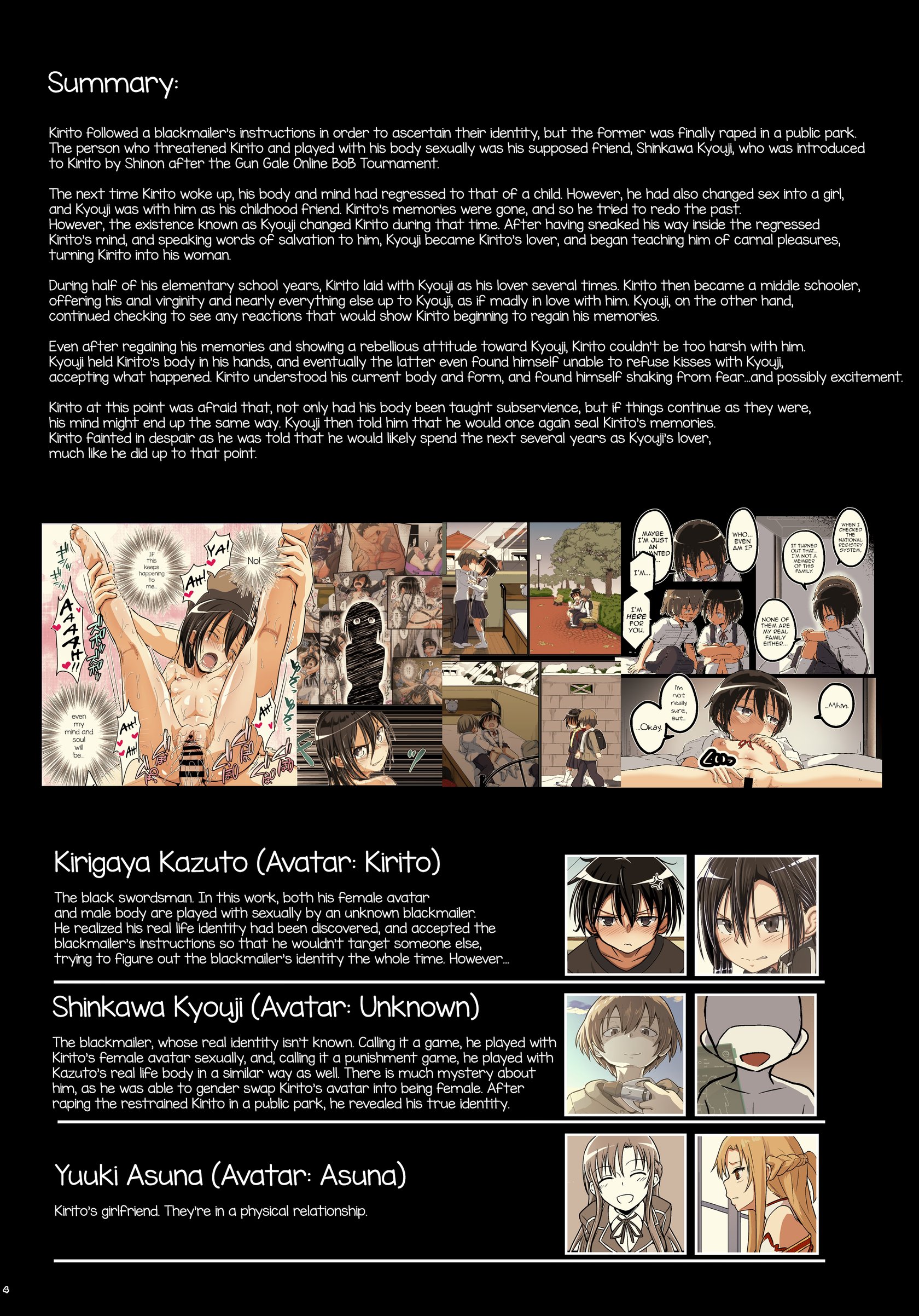 Kiriko Route Another #09 Zenpen -Gakunai Josou Kyousei Wakan Hen~ 003