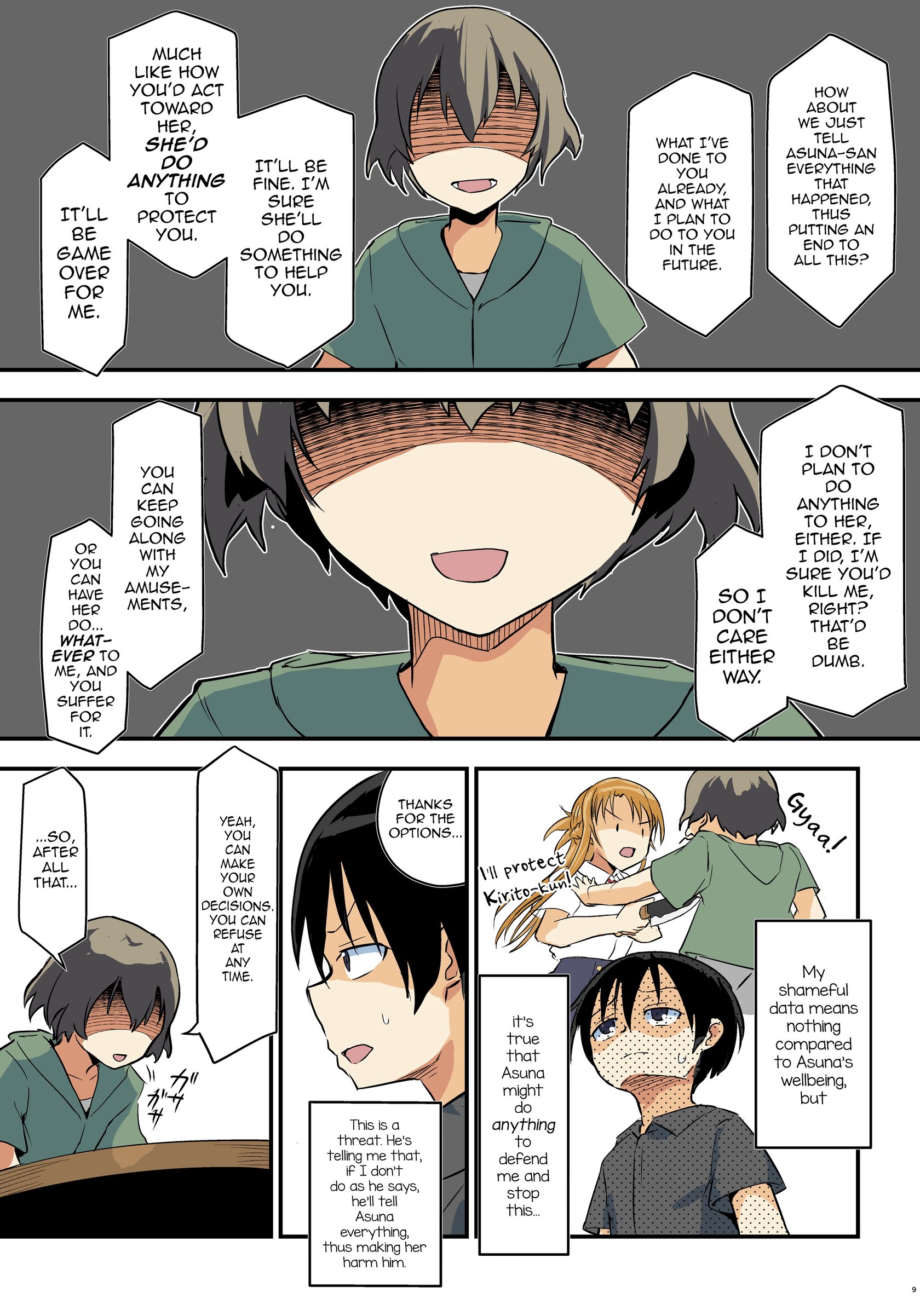 Kiriko Route Another #09 Zenpen -Gakunai Josou Kyousei Wakan Hen~ 008