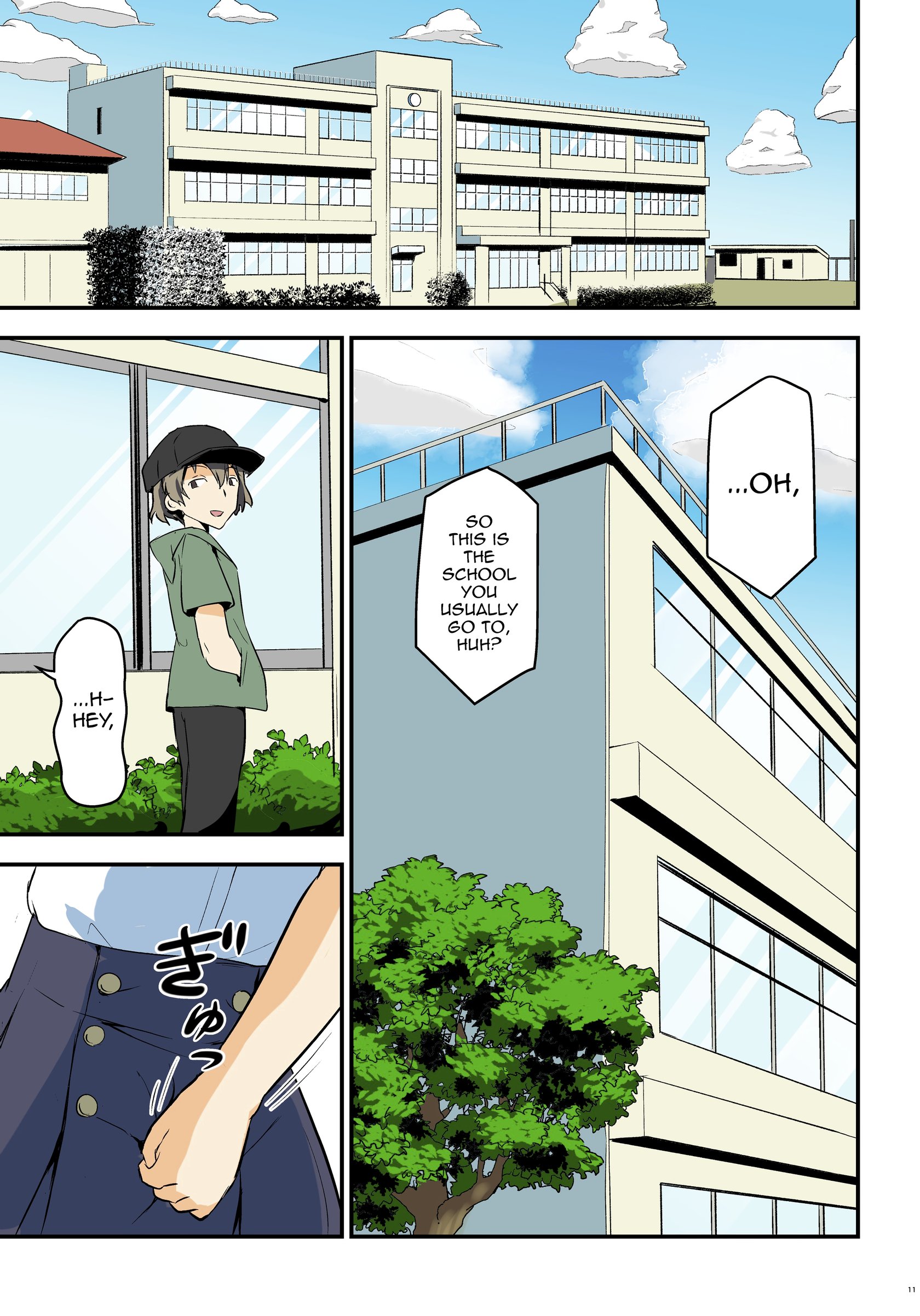Kiriko Route Another #09 Zenpen -Gakunai Josou Kyousei Wakan Hen~ 010