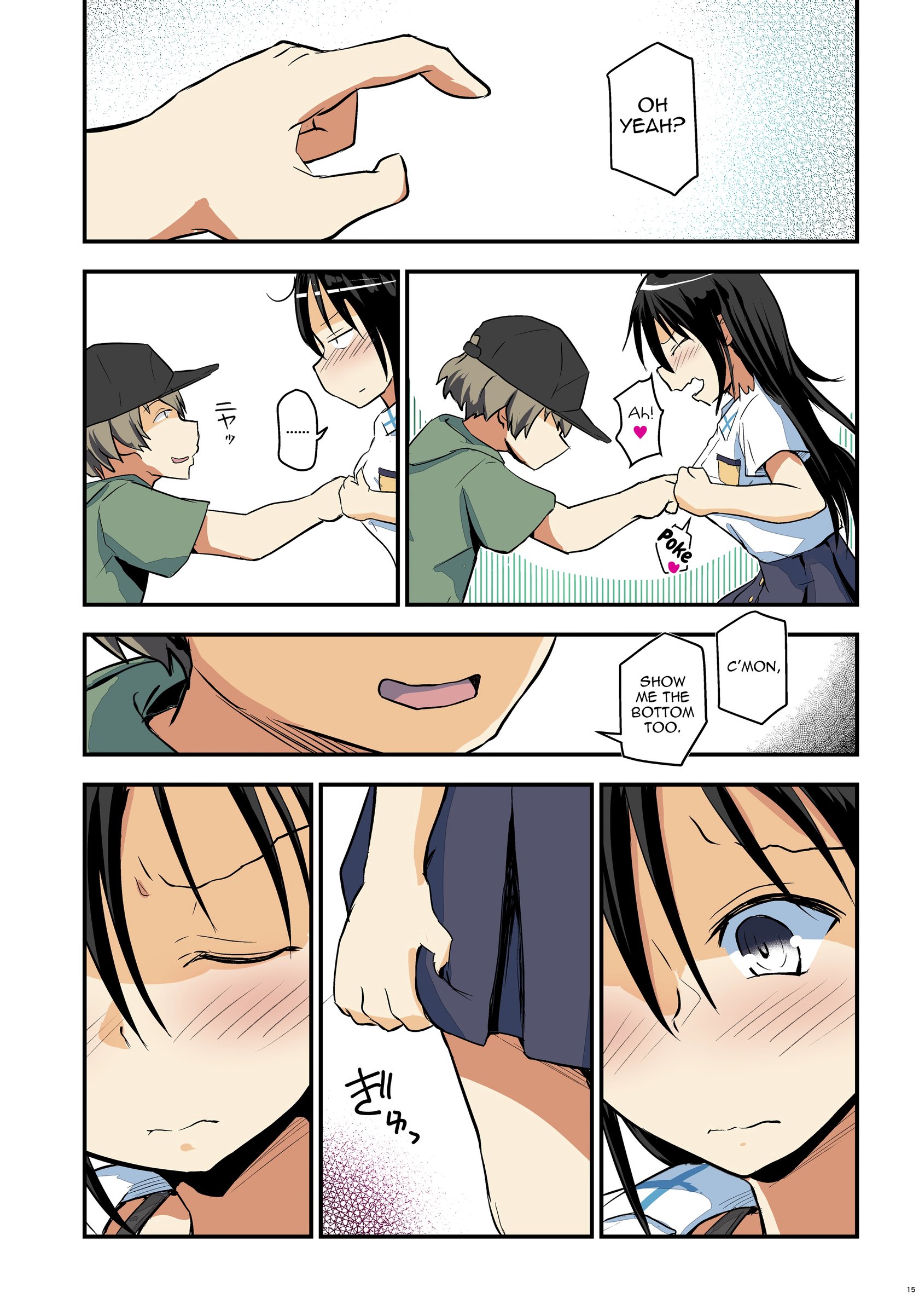 Kiriko Route Another #09 Zenpen -Gakunai Josou Kyousei Wakan Hen~ 014