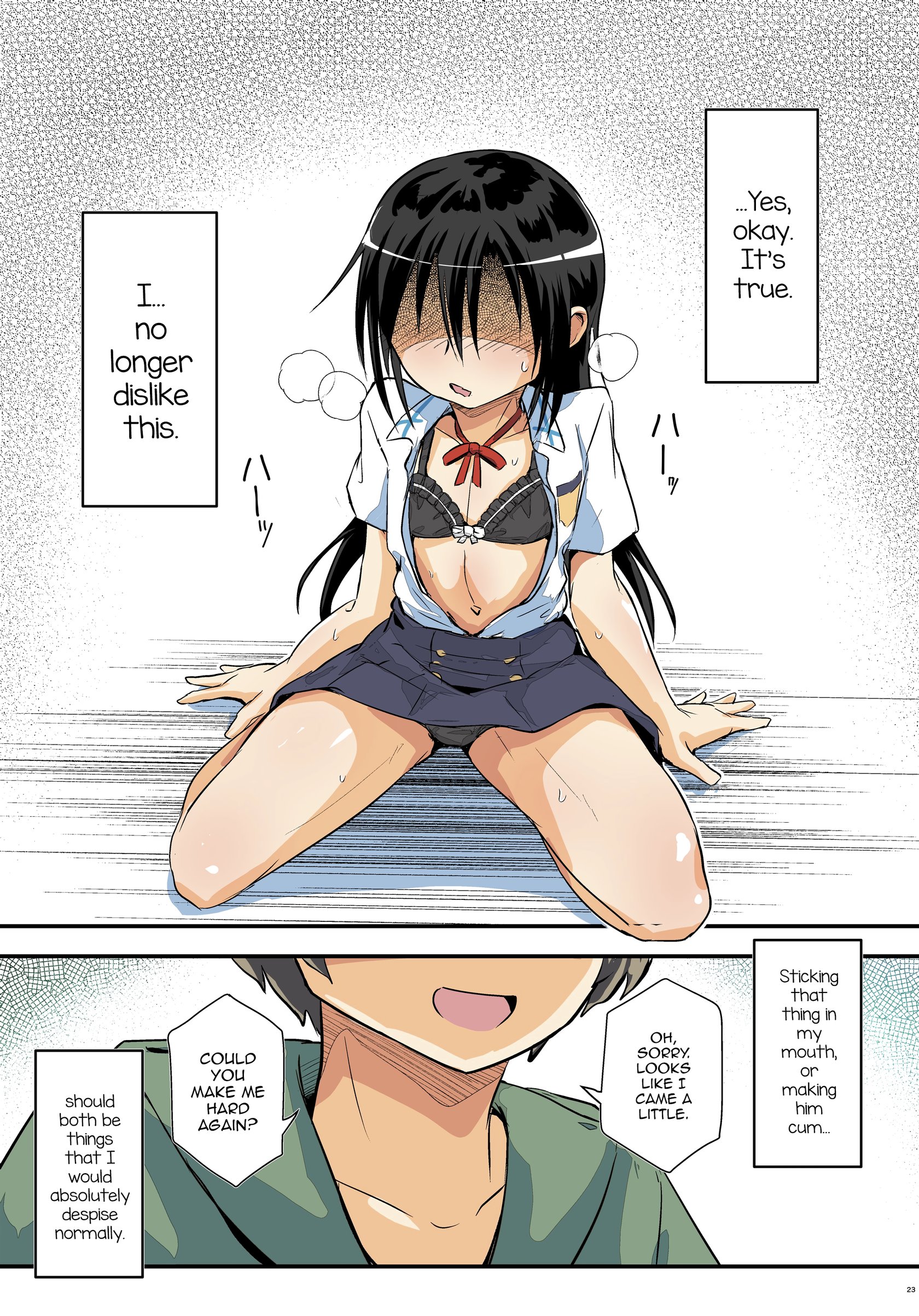 Kiriko Route Another #09 Zenpen -Gakunai Josou Kyousei Wakan Hen~ 022