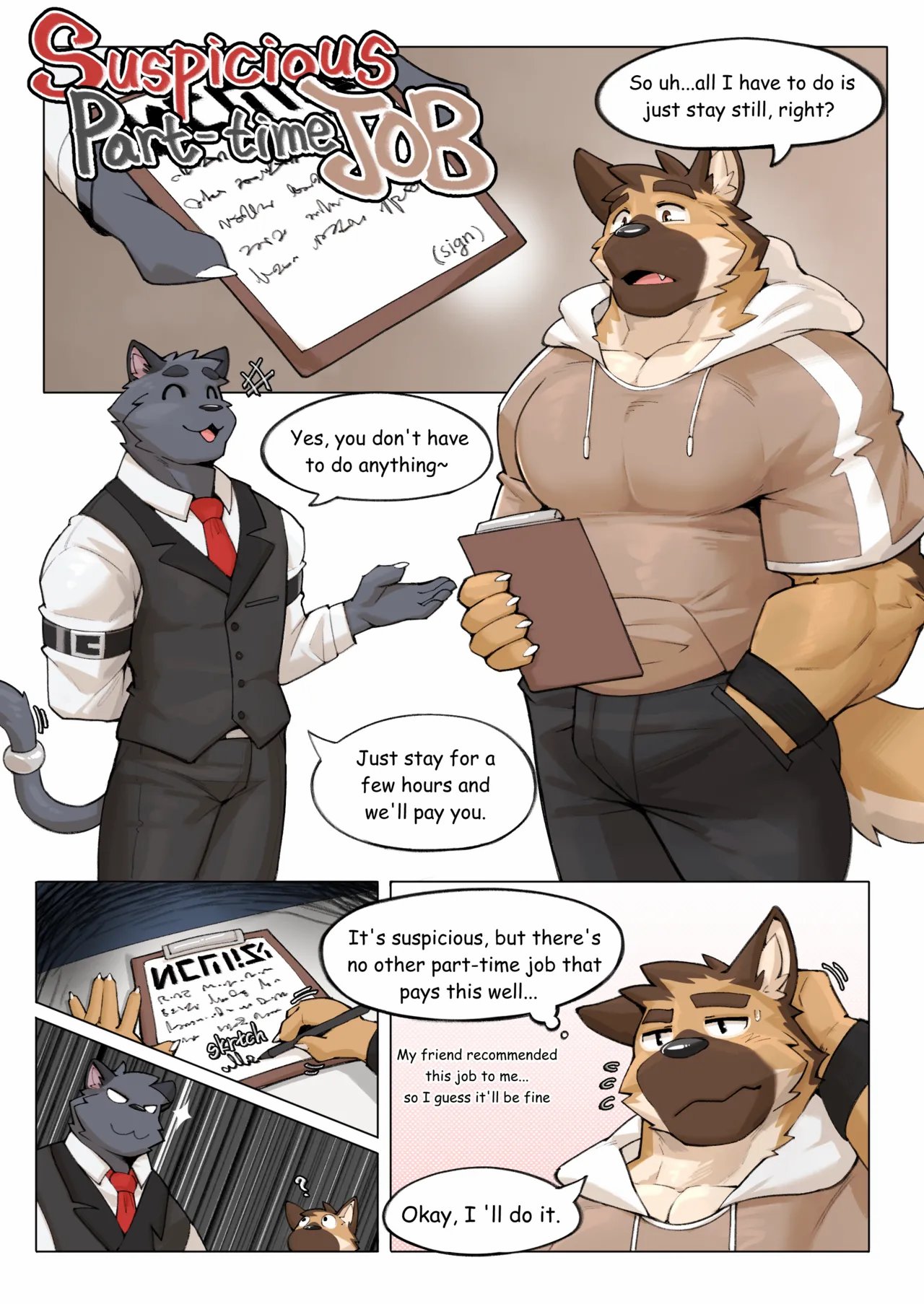 Suspicious part-time job 001