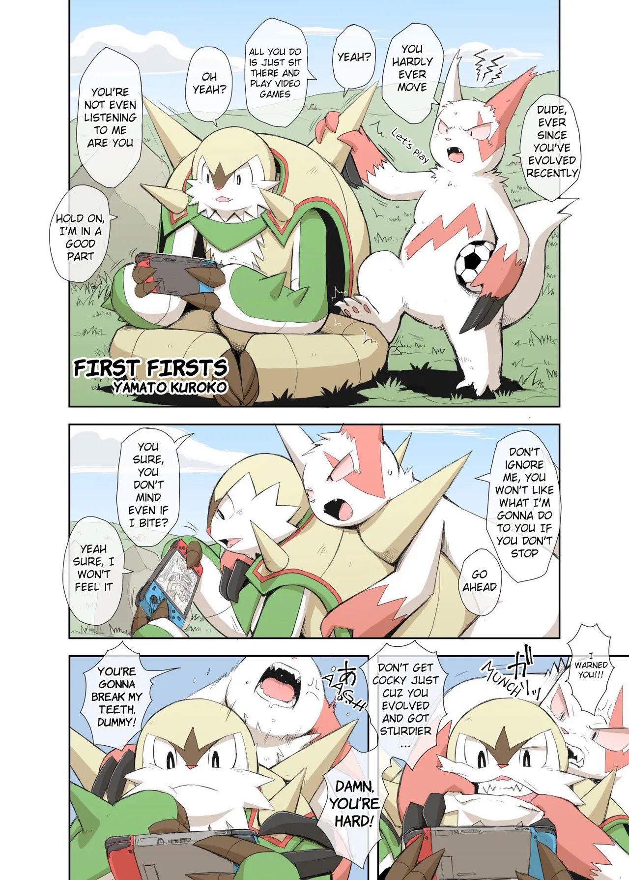 Seitsu ni Seitsu 001