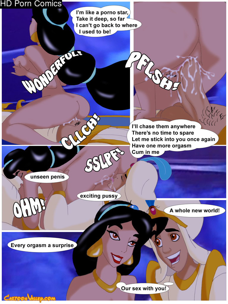 Aladdin Comix 050