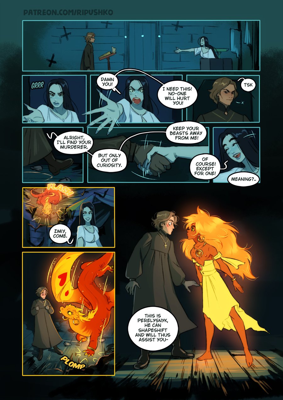 "Rest In Peace" [Ongoing] 010
