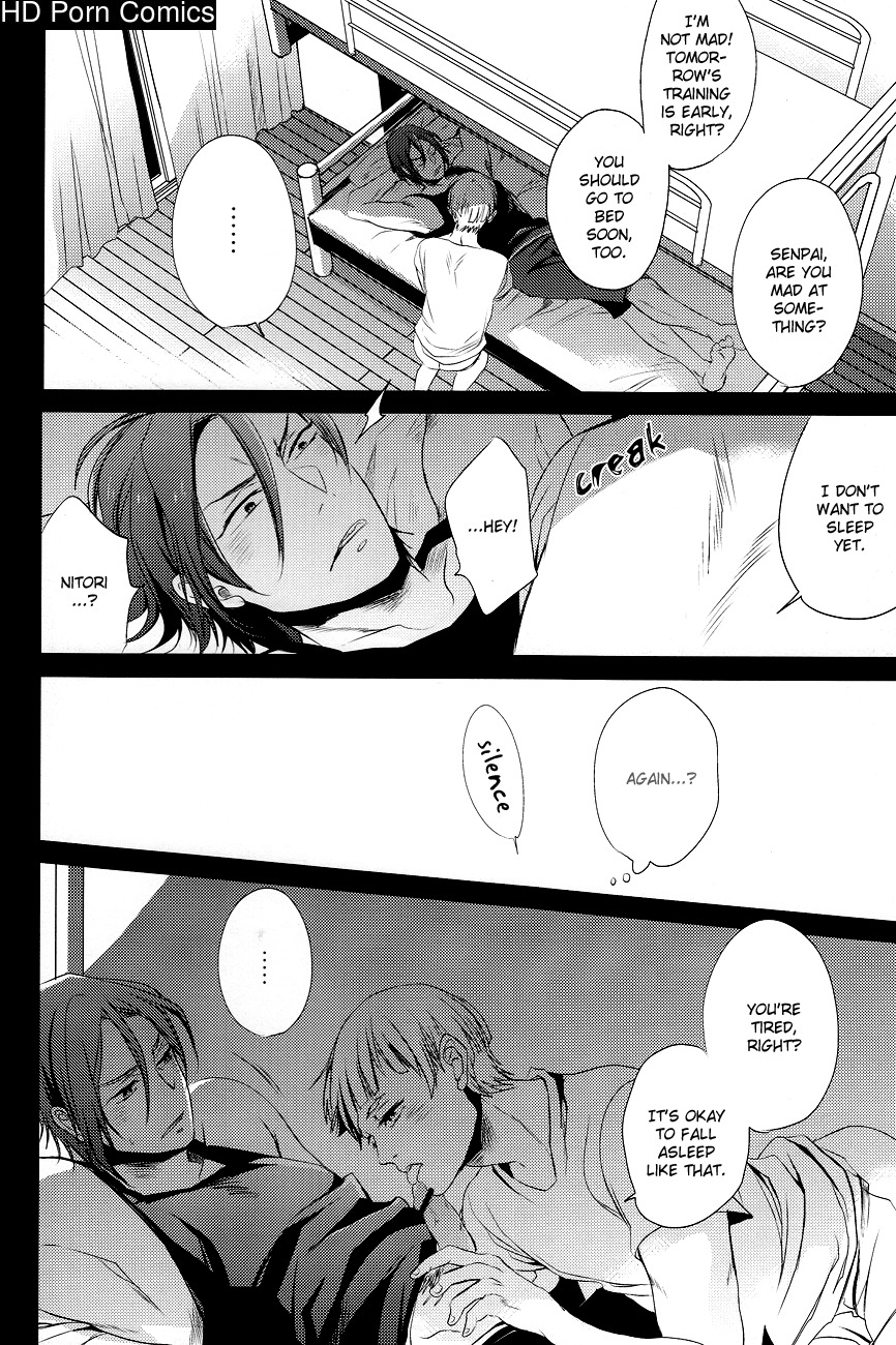 Sametsuka gakuen no nichijou (free!) 012