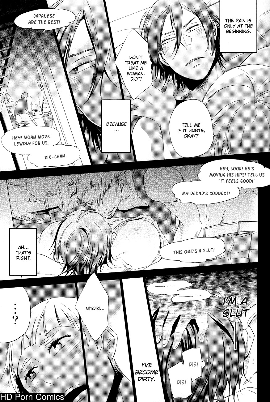Sametsuka gakuen no nichijou (free!) 015