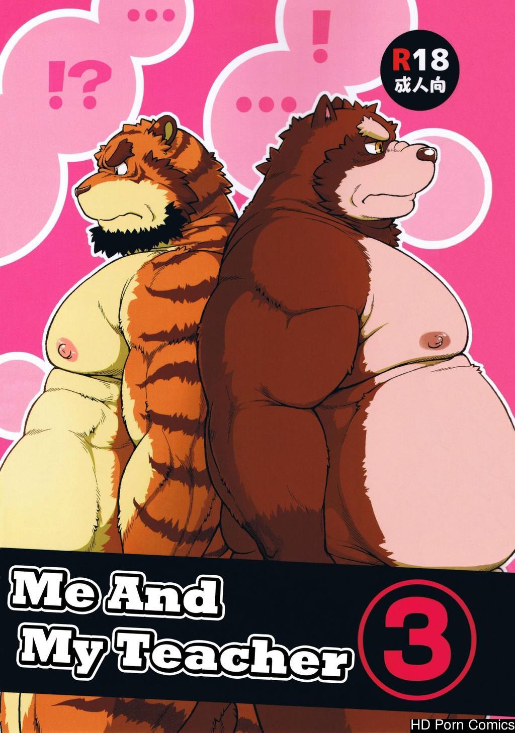 (Fur-st 3) [Jamboree! (jin)] ORE x SEN Vol. 3 | Me and My Teacher 3 + Extra [English] 001