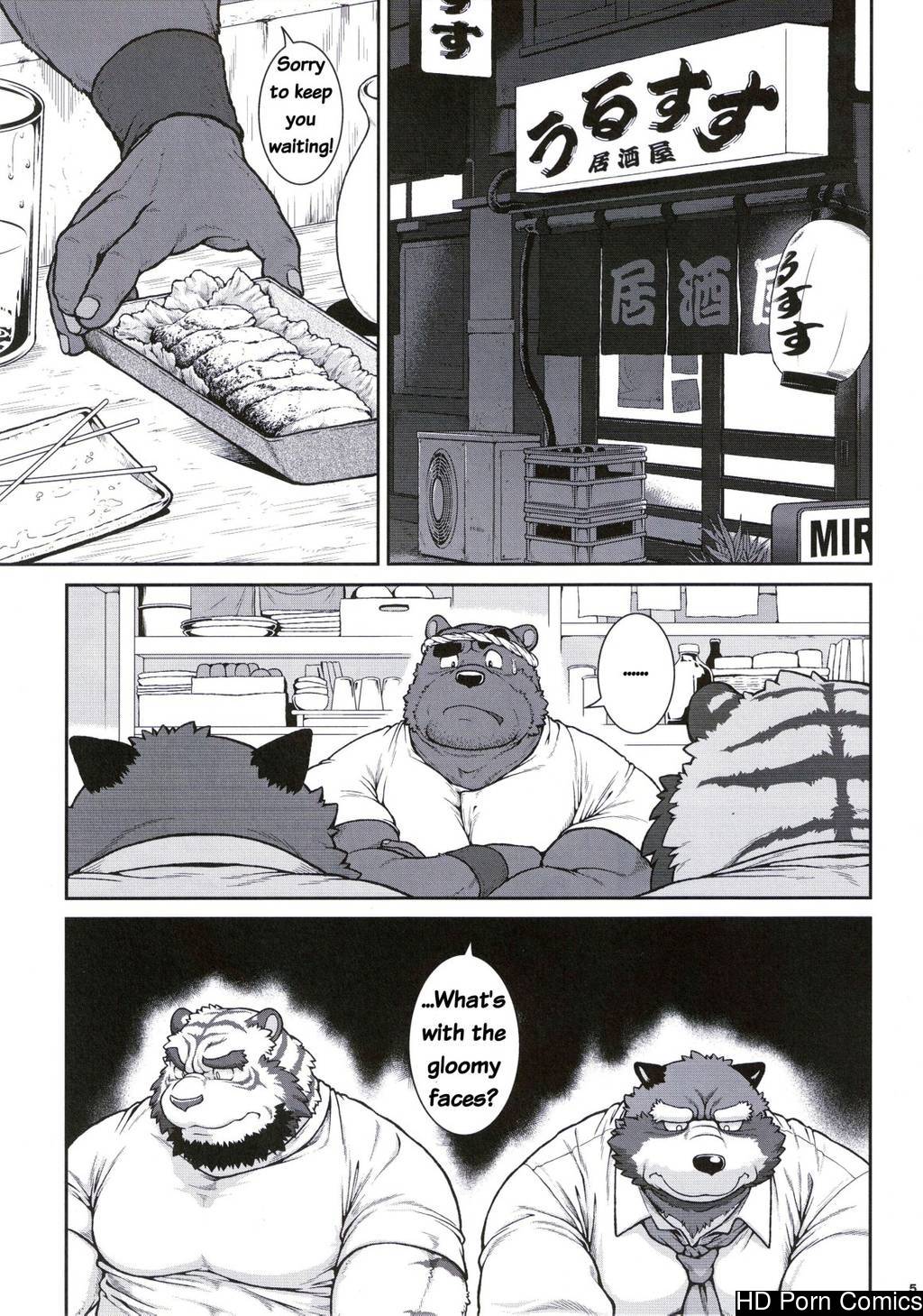 (Fur-st 3) [Jamboree! (jin)] ORE x SEN Vol. 3 | Me and My Teacher 3 + Extra [English] 005