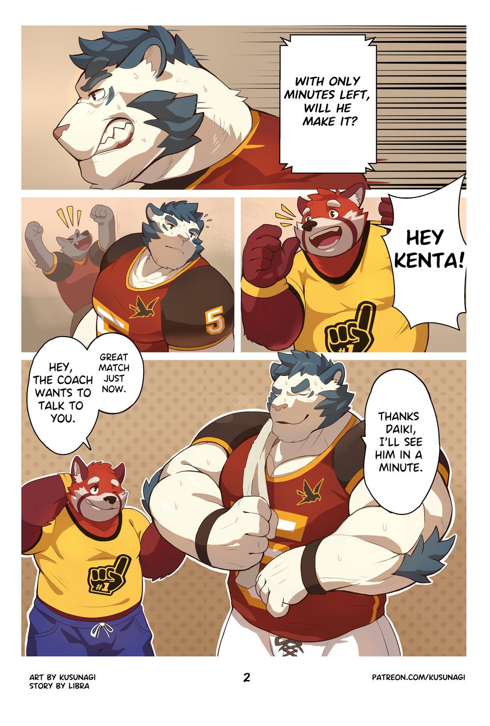 [Mitsuwa Building (Kusunagi)] After-Match – Yuujuu Fudan IV dj 002