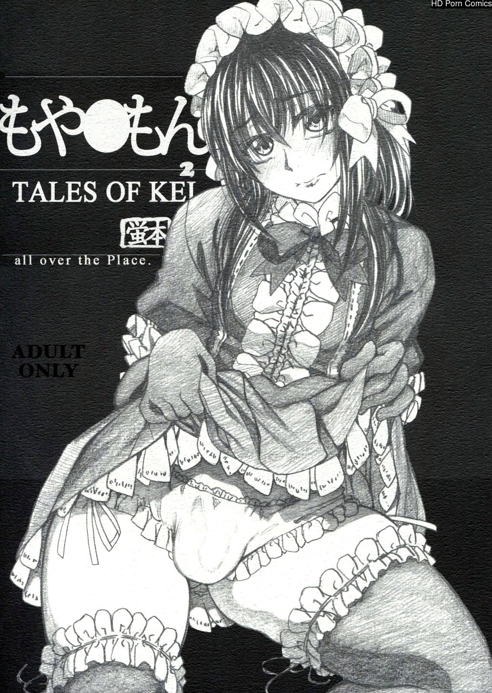 Moyashimon 2 TALES OF KEI Kei Bon 001