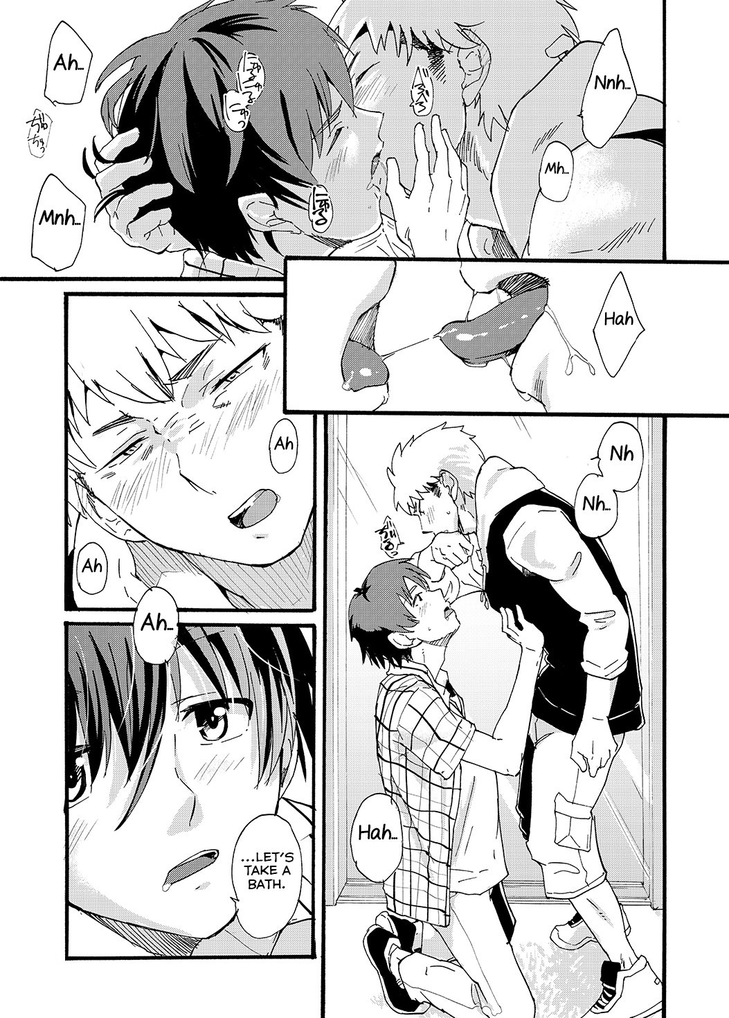 Couple Date ni Tsuite Ittemita! Camera mo Kinisezu Gachi Noukou Sex 013