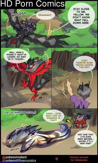 All silver soul's bounces and extras 095