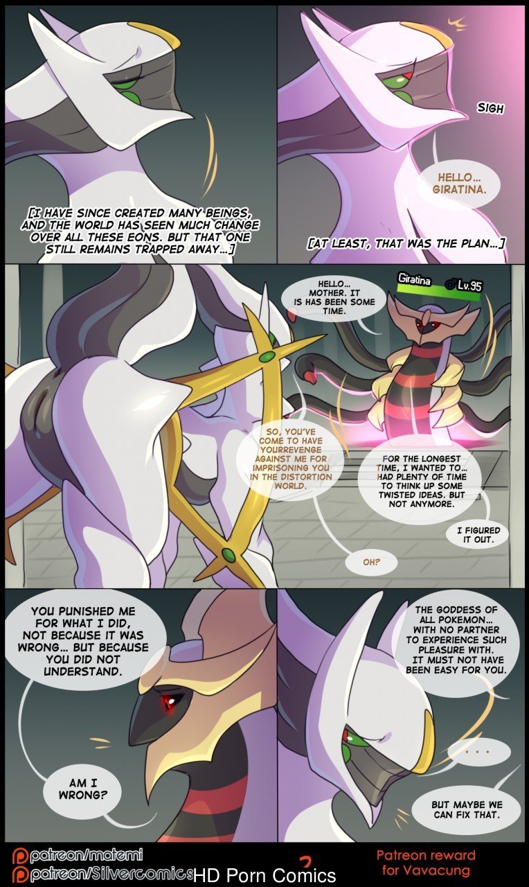 All silver soul's bounces and extras 124