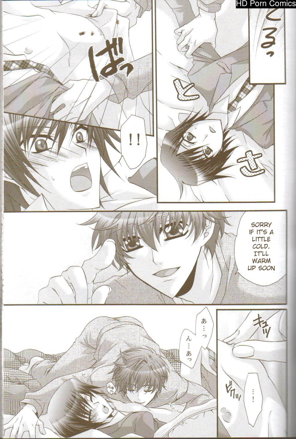 [classic milk, peace and alien (asaoka natsuki, tonase fuki)] oh! my friend! (code geass: lelouch of the rebellion) 016