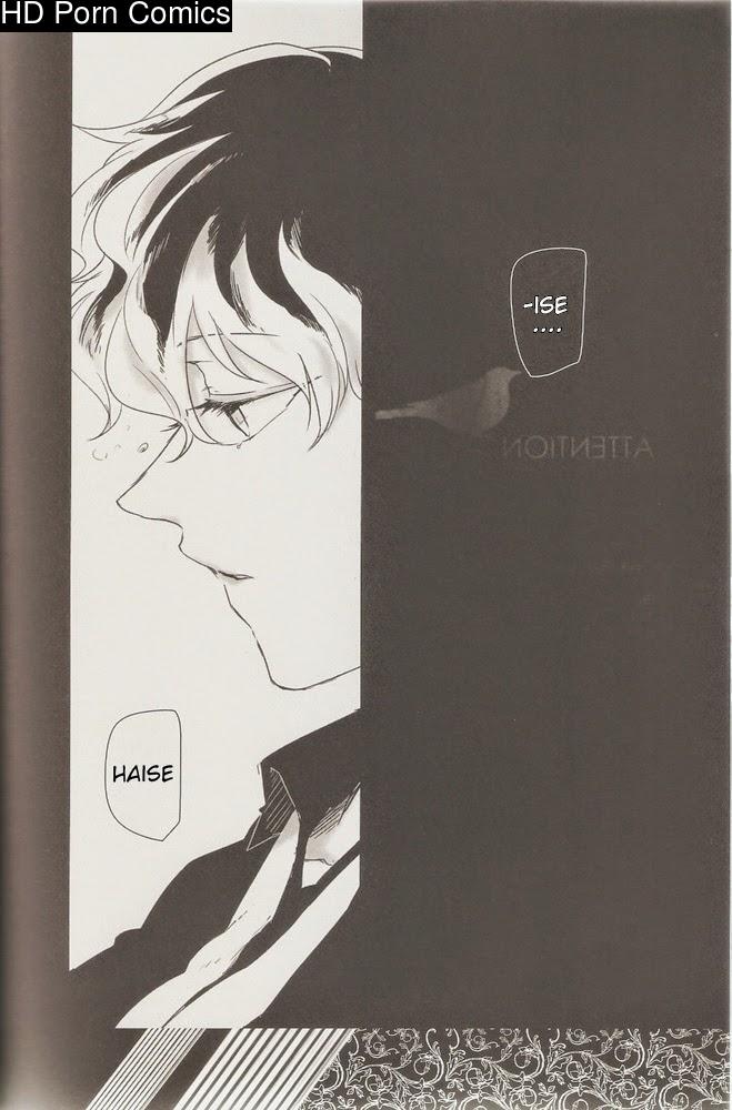[whip! ] kind of black 002