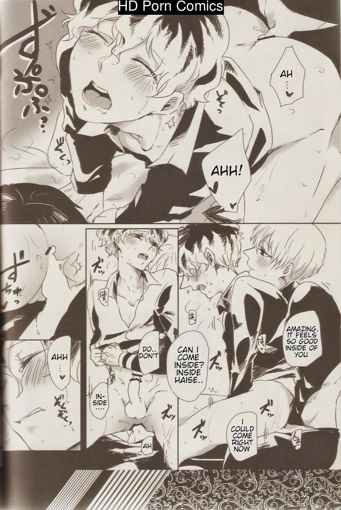[whip! ] kind of black 010