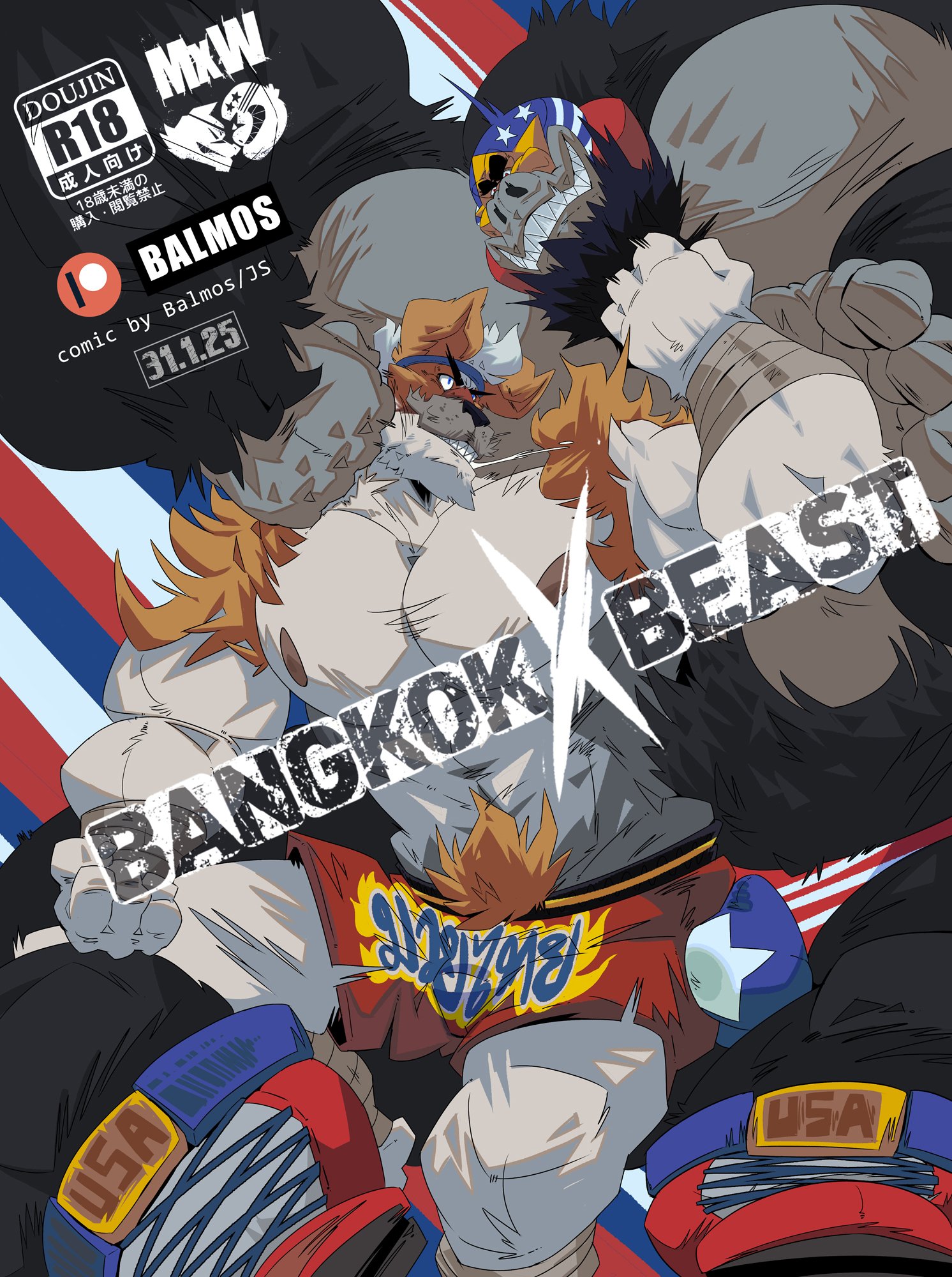 Bangkok X Beast 001