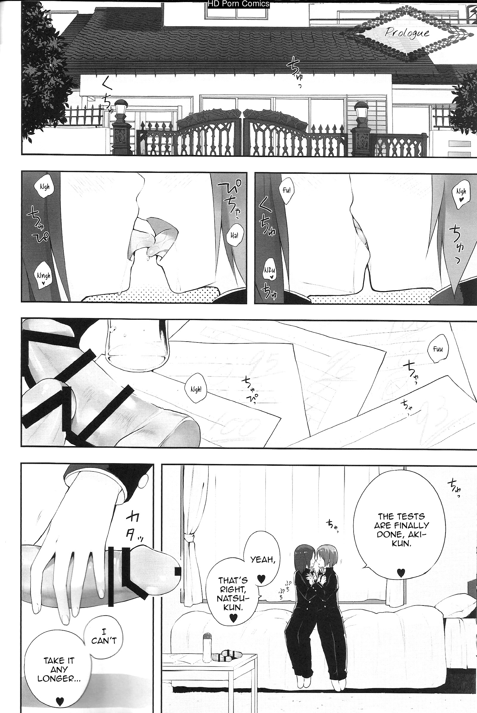 OTOKONOKO FU♥ZOKU 013