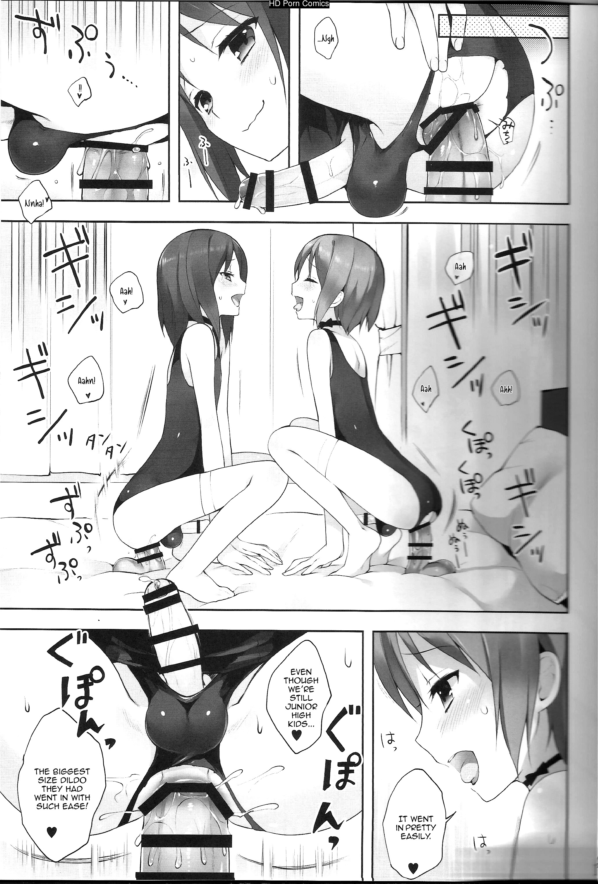 OTOKONOKO FU♥ZOKU 014