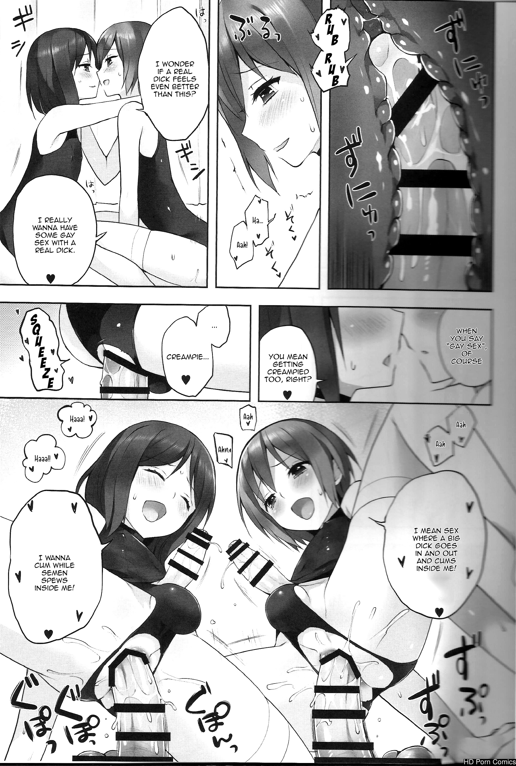 OTOKONOKO FU♥ZOKU 016
