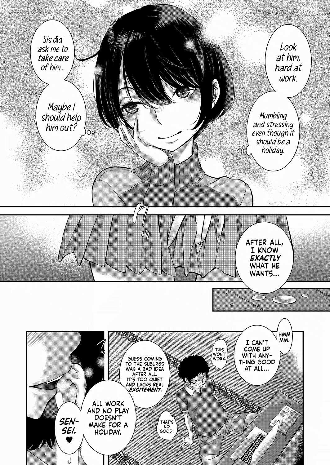 maid mysterious story 013