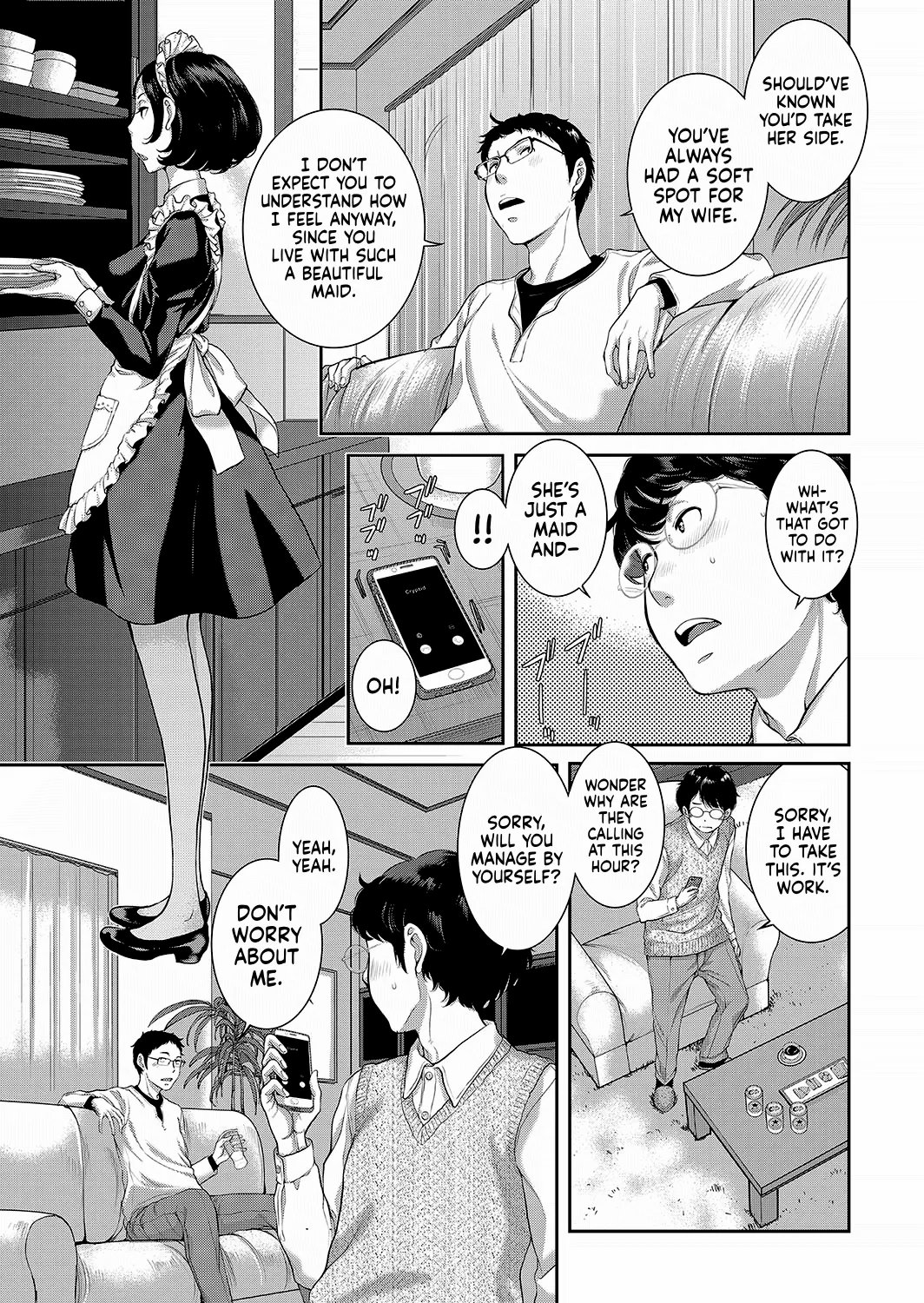 maid mysterious story 066