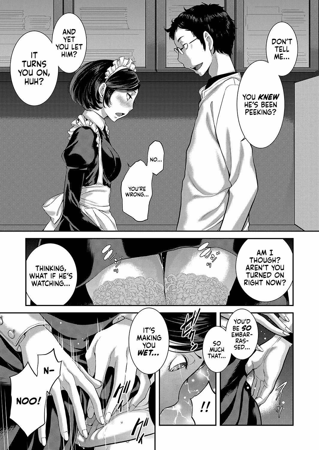 maid mysterious story 070
