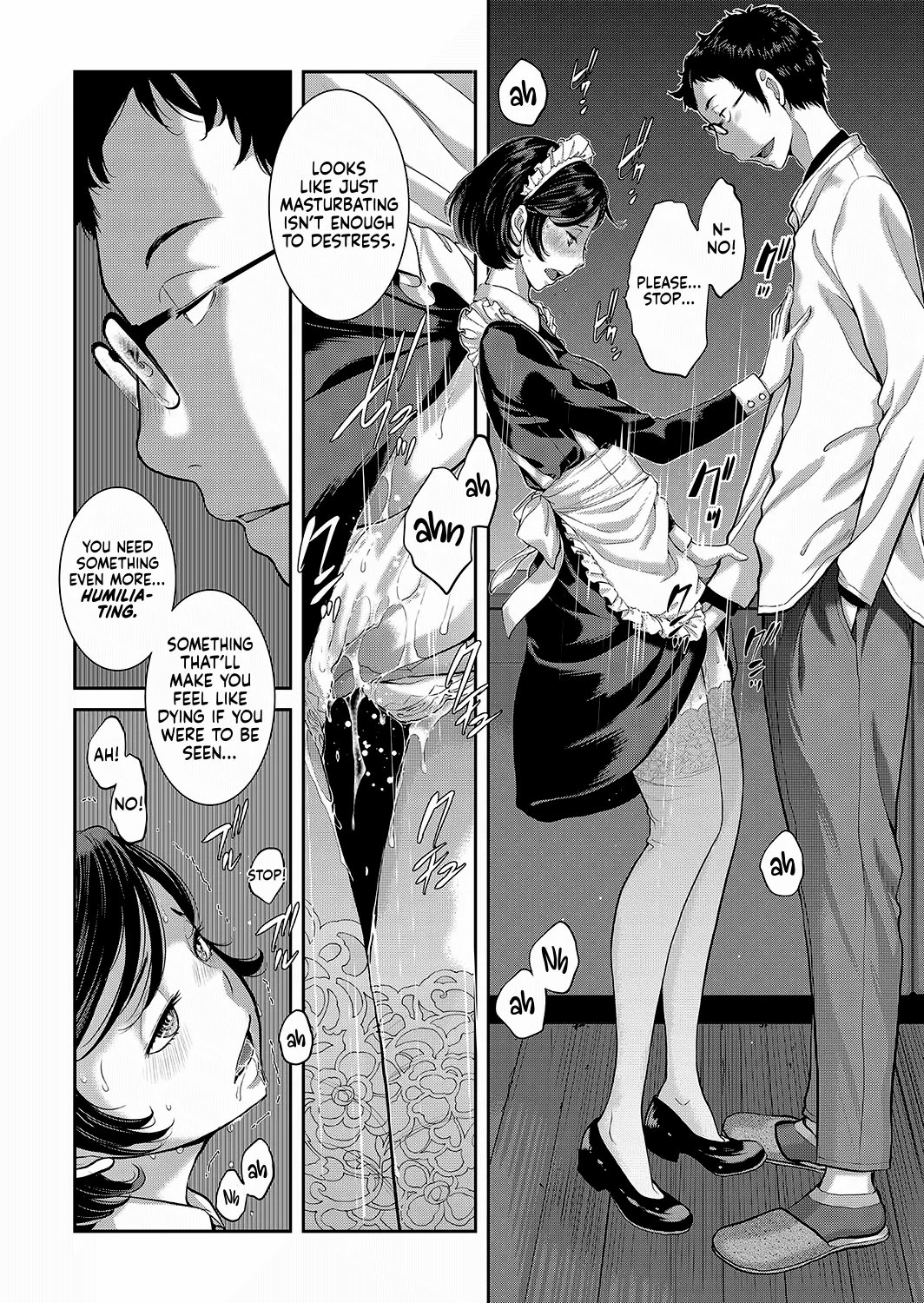 maid mysterious story 071