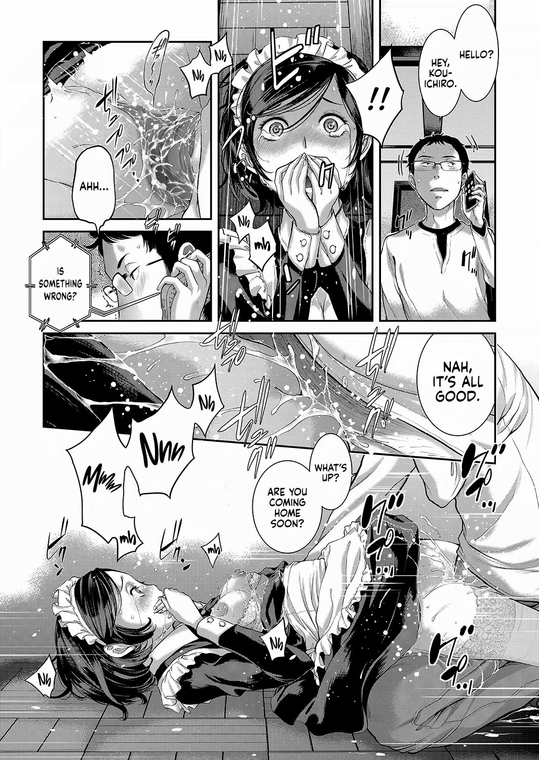 maid mysterious story 079