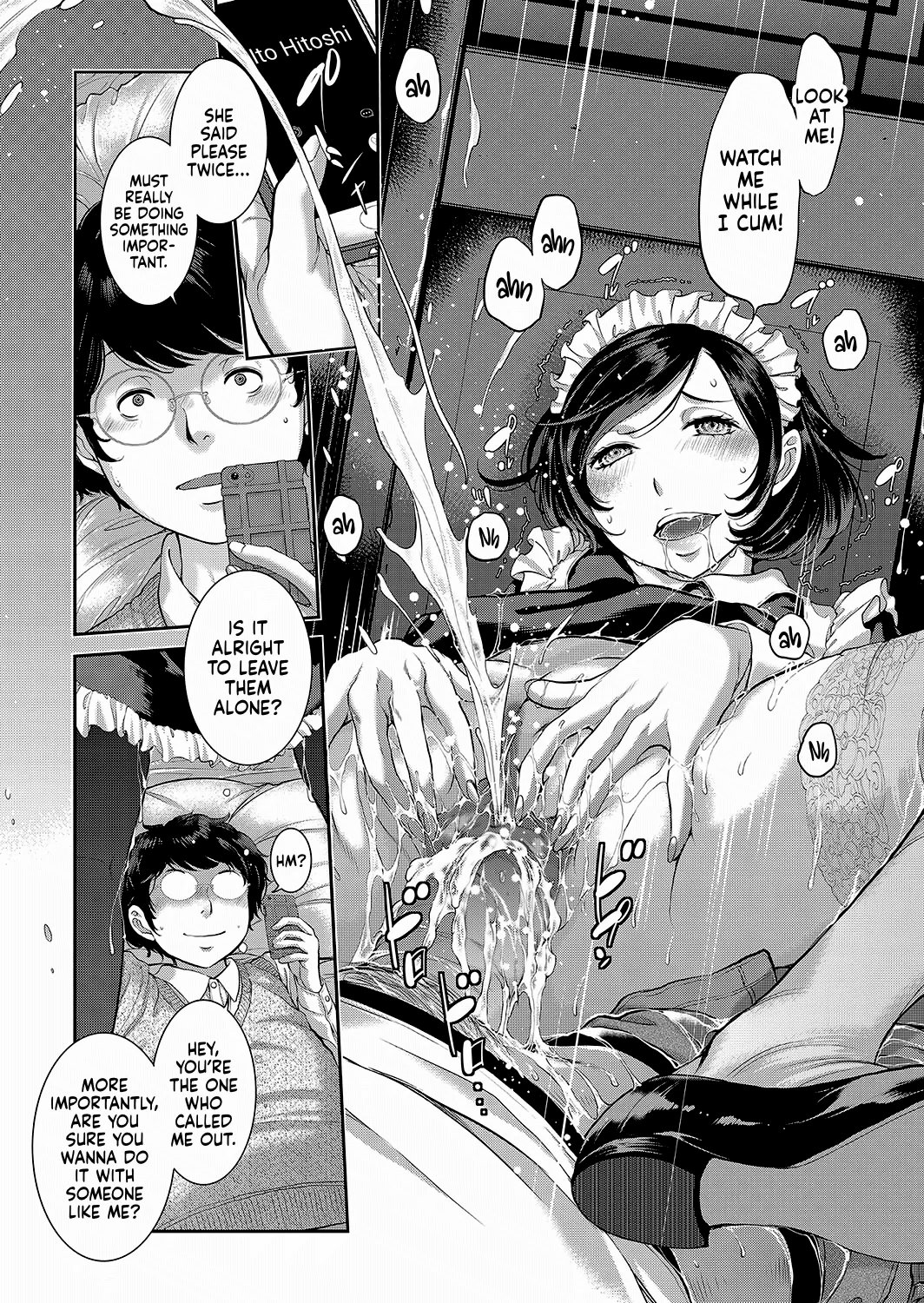 maid mysterious story 084