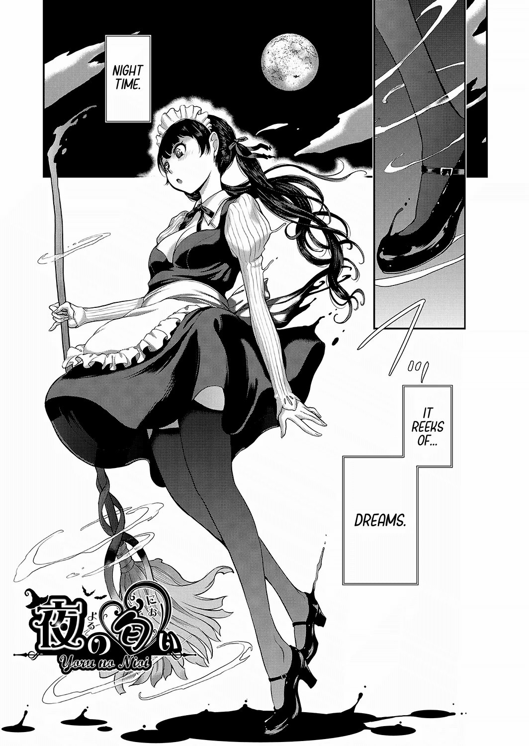 maid mysterious story 086